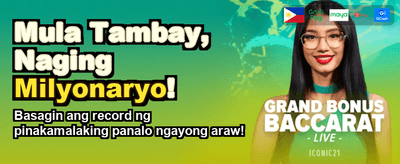 Join the P828PH Action!